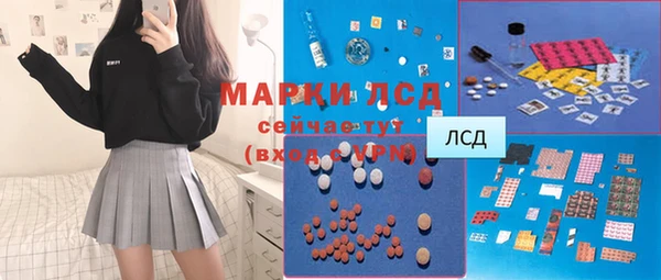 spice Арсеньев