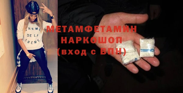 spice Арсеньев