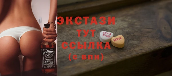 spice Арсеньев