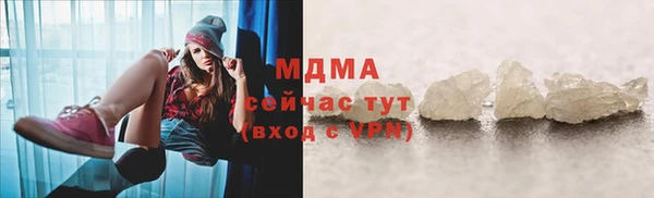 первитин Аркадак