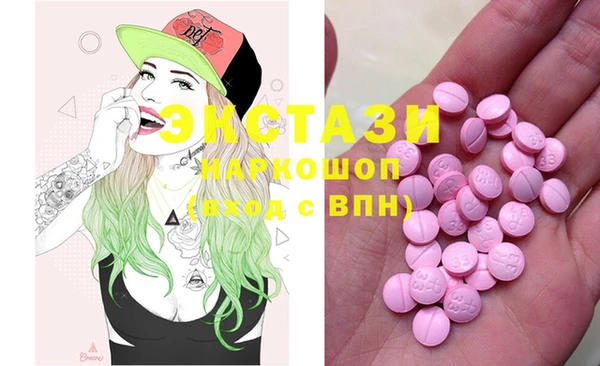 spice Арсеньев