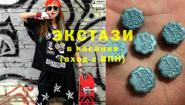 первитин Аркадак