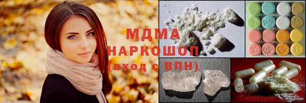 первитин Аркадак