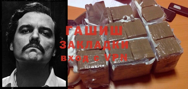 spice Арсеньев